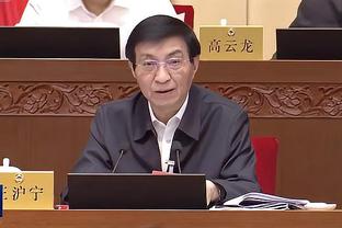 科尔：我们必须赢两场才能进季后赛 但任何事情都有可能发生